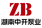 中开泵业