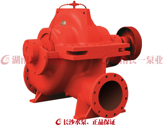 XBD/XBC-S型单级双吸卧式消防泵